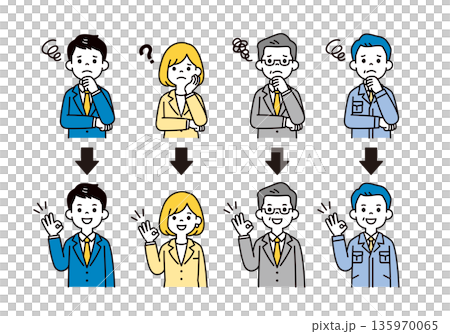 一套簡單的向量插圖,描繪了已經解決自身問題的商人、總裁和小企業主。 一套簡單的向量插圖,描繪了已經解決自身問題的商人、總裁和小企業主。 135970065