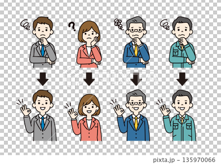 Set of upper body vector illustrations of company employees, bosses, presidents, and managers with troubled expressions and solved poses 135970066