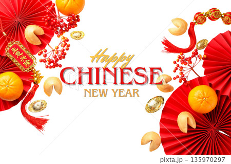 Festive dcor celebrating Chinese New Year traditions Festive dcor celebrating Chinese New Year traditions 135970297