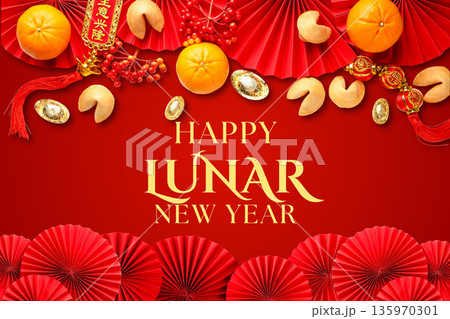 Lunar New Year symbols adorn this festive backdrop Lunar New Year symbols adorn this festive backdrop 135970301