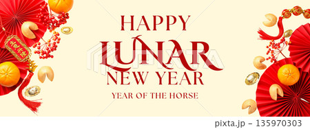 Lunar New Year decorations feature vibrant colors and symbols Lunar New Year decorations feature vibrant colors and symbols 135970303