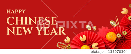 Festive background featuring traditional symbols for New Year Festive background featuring traditional symbols for New Year 135970304