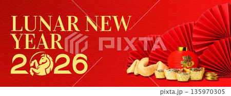 Lunar New Year is marked by festive decorations 135970305