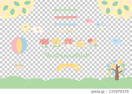 適用於幼兒園、托兒所和兒科診所的兒童教材套裝 | 易於閱讀，設計可愛 135970370