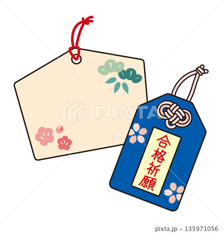 合格祈願の青色お守りと松竹梅柄の絵馬 受験を願う線画ベクターイラスト 合格祈願の青色お守りと松竹梅柄の絵馬 受験を願う線画ベクターイラスト 135971056