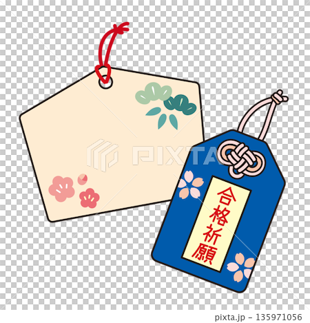 祈求考試成功的藍色護身符和祈願牌匾，飾有鬆樹、竹子和梅花圖案 - 祈禱考試成功的線條畫向量圖 135971056