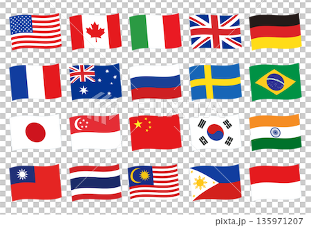 Set of 20 fluttering flags Set of 20 fluttering flags 135971207
