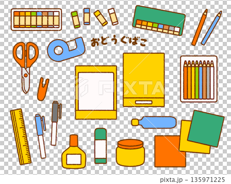 A collection of illustrations of the contents of an elementary school toolbox 135971225