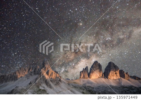night landscape with stars and moon, milky way and galaxy in the mountains. beautiful nature background. night landscape with stars and moon, milky way and galaxy in the mountains. beautiful nature background. 135971449