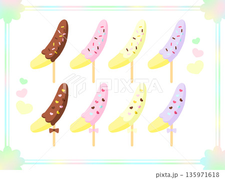 チョコバナナ 135971618