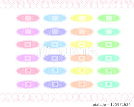 絆創膏(レース)セット 絆創膏(レース)セット 135971624