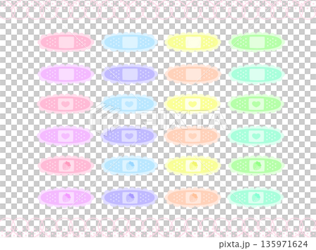 Bandage (lace) set 135971624