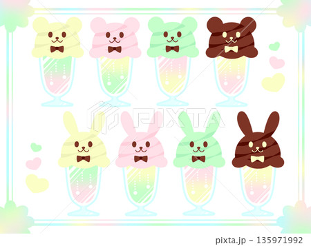 パフェアイス クマ&ウサギ パフェアイス クマ&ウサギ 135971992