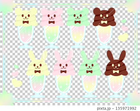 パフェアイス クマ&ウサギ パフェアイス クマ&ウサギ 135971992