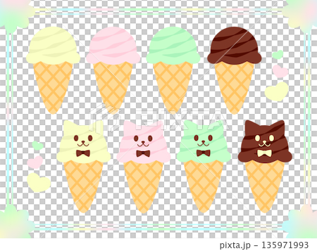 アイスクリーム ノーマル&ネコ アイスクリーム ノーマル&ネコ 135971993