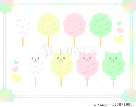 わたあめ　ノーマル＆ネコ 135971996