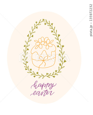 Happy Easter hand drawn holiday quote 135972232