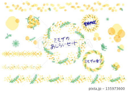 ミモザの透け感ボタニカル｜ミモザ装飾イラスト デザインセット 135973600