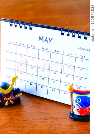 2026年カレンダー　（こどもの日） 135973838