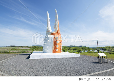 北海道紋別市 人気の観光スポット カニの爪オブジェ 北海道紋別市 人気の観光スポット カニの爪オブジェ 135973990