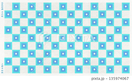 日本の伝統「三升市松」を版画風に描いた、和紙の千代紙 135974067