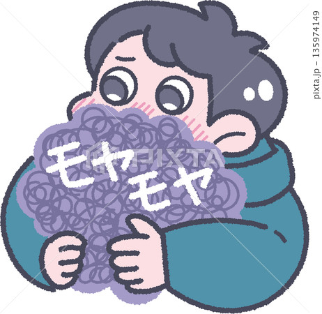 男の子と気持ちのイラスト 悩み 男の子と気持ちのイラスト 悩み 135974149