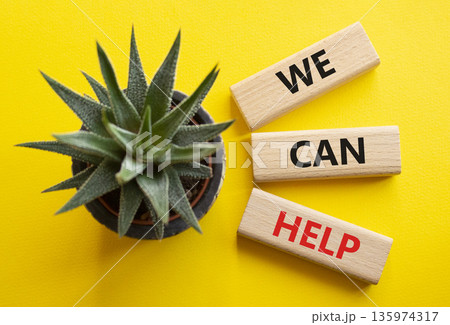 We can help symbol. Wooden blocks with words We can help. Beautiful yellow background with succulent. Business and We can help concept. Copy space. We can help symbol. Wooden blocks with words We can help. Beautiful yellow background with succulent. Business and We can help concept. Copy space. 135974317