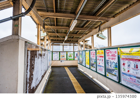 鳥沢駅 中央本線 JR東日本 135974380