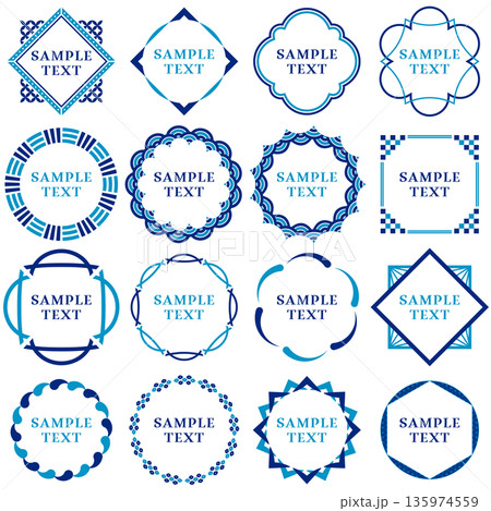 テキストあり 和のフレームデザイン モダンでレトロな装飾素材 和風 日本 正月 青 水色 爽やか 夏 テキストあり 和のフレームデザイン モダンでレトロな装飾素材 和風 日本 正月 青 水色 爽やか 夏 135974559
