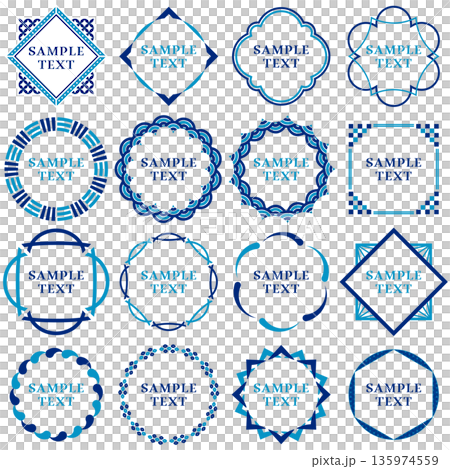 テキストあり 和のフレームデザイン モダンでレトロな装飾素材 和風 日本 正月 青 水色 爽やか 夏 テキストあり 和のフレームデザイン モダンでレトロな装飾素材 和風 日本 正月 青 水色 爽やか 夏 135974559