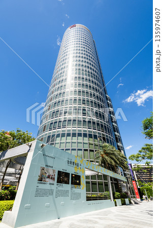View of the TS Financial Holdings in Taipei, Taiwan. Companies Taishin Financial Holding and Shin Kong Financial Holding merged to form Company TS Financial Holding. View of the TS Financial Holdings in Taipei, Taiwan. Companies Taishin Financial Holding and Shin Kong Financial Holding merged to form Company TS Financial Holding. 135974607
