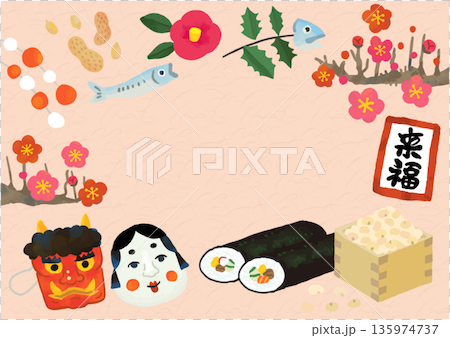 かわいい節分の手描きのタイトルイラスト（ピンク地） 135974737