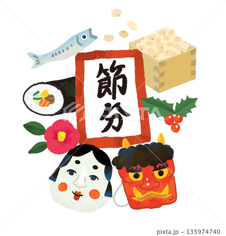 かわいい節分の手描きの集合タイトルイラスト かわいい節分の手描きの集合タイトルイラスト 135974740