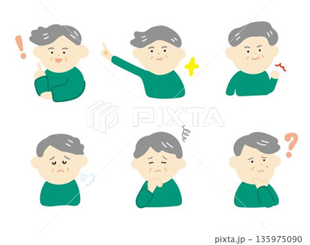 いろいろな表情のおじいさん 135975090