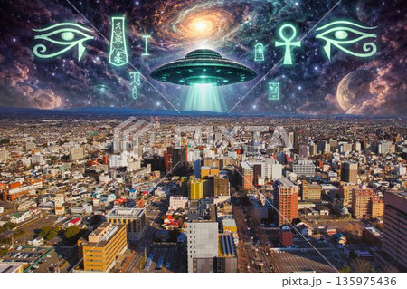 群馬県庁 135975436