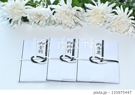 香典袋 告別式イメージ 135975447