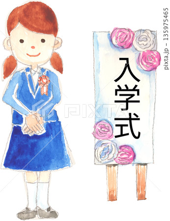 入学式の看板の前に立つ中学生の女の子のイラスト　ベクター 135975465