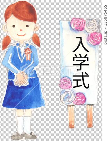 入学式の看板の前に立つ中学生の女の子のイラスト　ベクター 135975465