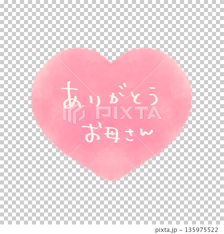 Mother's Day Heart Illustration with Handwritten Thank You Mom in a Gentle Watercolor Style 135975522