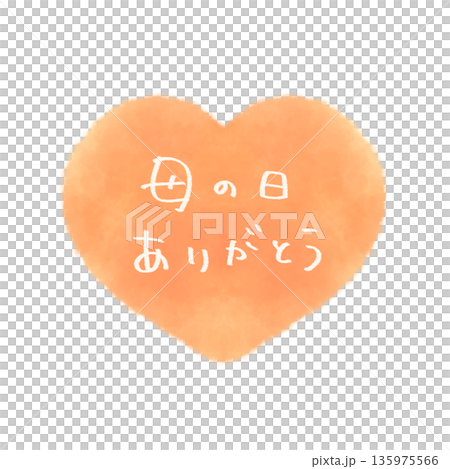 母の日ハートイラスト 母の日ありがとうの手書き文字入り 優しい水彩風 135975566