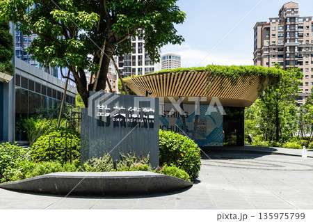 Building view of the CMP Inspiration(CMP Block Museum of Arts), a new cultural landmark in the Calligraphy Greenway of Taichung, Taiwan. 135975799
