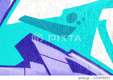 Geometric Abstract Graffiti in Turquoise, Purple, Lavender on White Wall with Street Art Style Geometric Abstract Graffiti in Turquoise, Purple, Lavender on White Wall with Street Art Style 135976051
