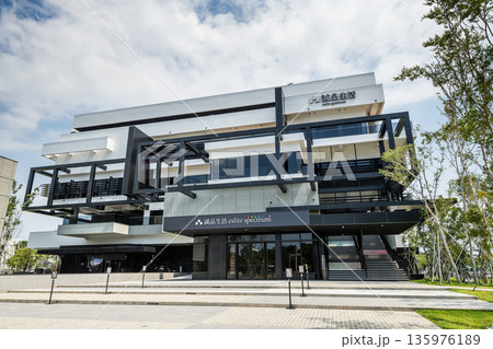 Low-angle view of the Eslite Spectrum building. This is Eslite's largest location in Southern Taiwan. Low-angle view of the Eslite Spectrum building. This is Eslite's largest location in Southern Taiwan. 135976189