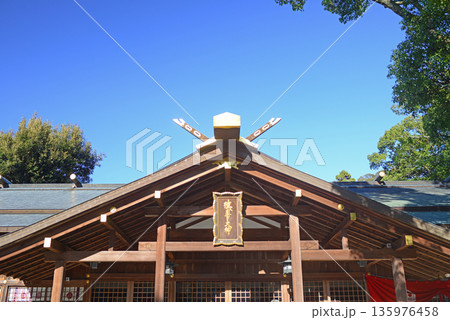 三重県伊勢市猿田彦神社社殿-2 三重県伊勢市猿田彦神社社殿-2 135976458