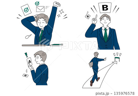 選択と決断で成功へ進むビジネスマンのイラスト 選択と決断で成功へ進むビジネスマンのイラスト 135976578