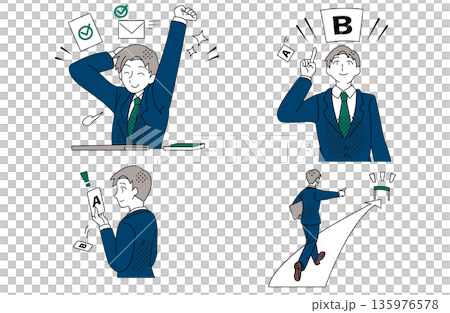Illustration of a businessman moving towards success through choice and decision Illustration of a businessman moving towards success through choice and decision 135976578