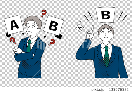 一位商人正在A和B之間做決定的示意圖 135976582
