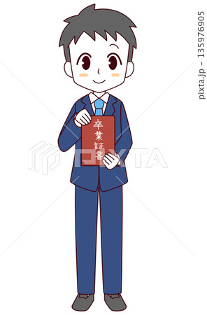 卒業証書を持ったブレザーの男の子のイラスト 卒業証書を持ったブレザーの男の子のイラスト 135976905