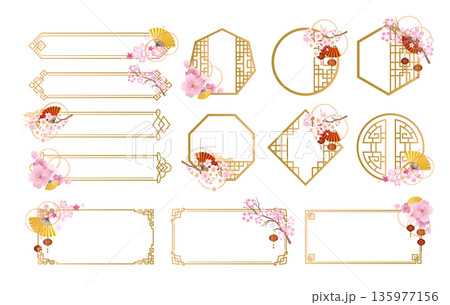 春の桜の中華風フレーム飾りセット 春の桜の中華風フレーム飾りセット 135977156