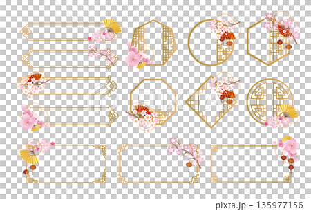 春の桜の中華風フレーム飾りセット 春の桜の中華風フレーム飾りセット 135977156